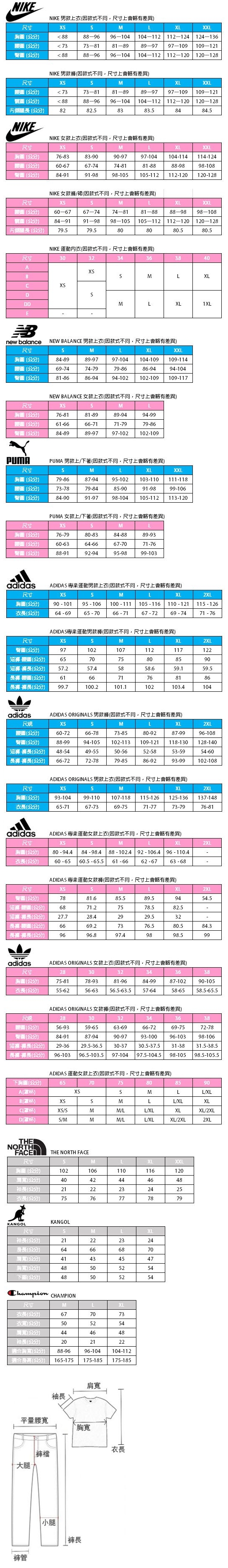 滿額最高折300】NIKE 短褲DRY 卡其大LOGO 7吋抽繩運動短褲男DX0915-276